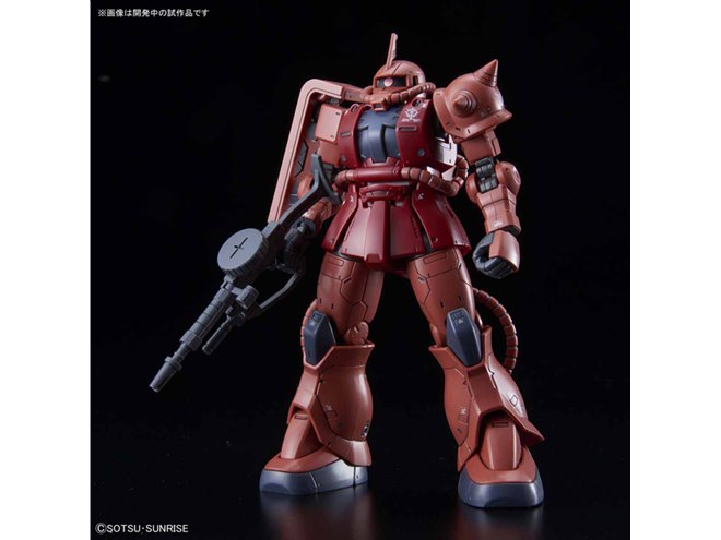 バンダイ、ガンプラ「HG 1/144 シャア専用ザクII 赤い彗星Ver