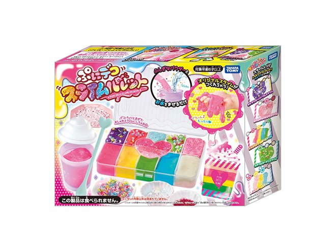 Amazon.co.jp: DX ぷにデコスライムパレット & ファイル : おもちゃ