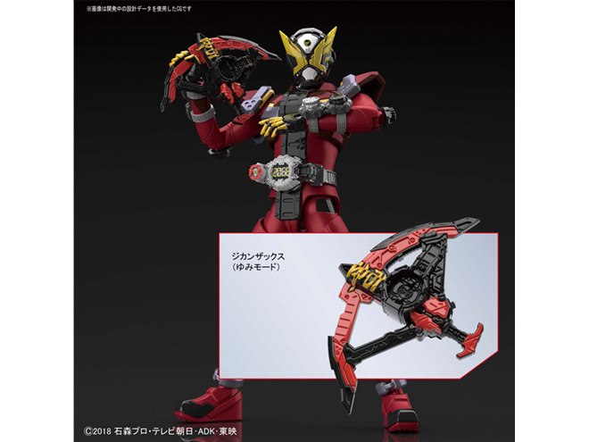 レビュー】 バンダイ S.H.Figuarts 仮面ライダーZX [仮面ライダーZX]