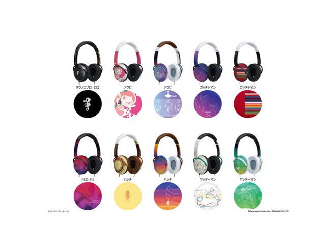 Starbucks × KOTORI コラボ ヘッドホン FOSTEX Starbucks × KOTORI コラボ ヘッドホン FOSTEX