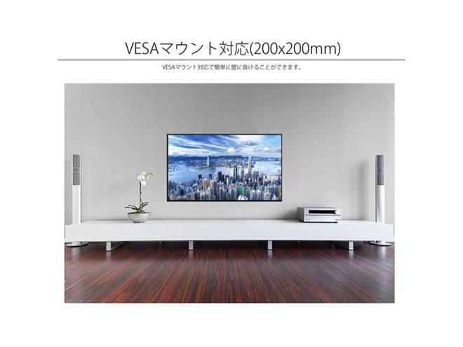 JAPANNEXT、IPS系パネル採用で4K UHD対応の43型液晶モニター - 価格.com