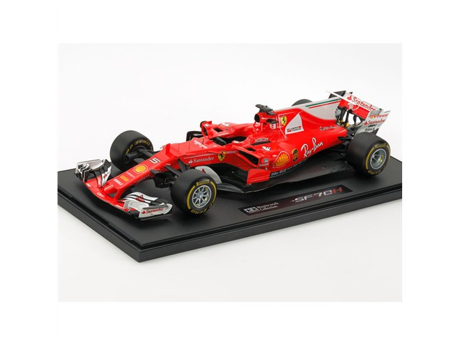 タミヤ、1/20スケール完成品「フェラーリSF70H ＃7」「フェラーリSF70H