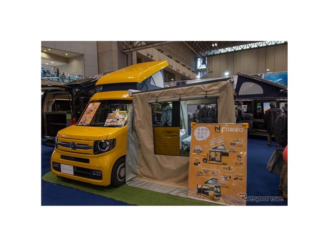 N-VAN CAMPERさま専用　スーパーショートテーブル&インパネセット！ N-VAN CAMPERさま専用 スーパーショートテーブル&インパネセット