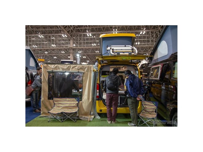 楽天市場】n van 棚の通販