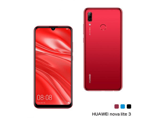 SHARP - SH-M08黒+nova lite3ブルー+nova lite3ブラック 計3台 LinksMate、「HUAWEI nova lite 3」「AQUOS sense2 SH-M08」の