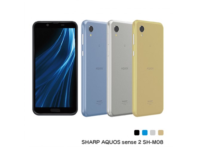 LinksMate、「HUAWEI nova lite 3」「AQUOS sense2 SH-M08」の取り扱い
