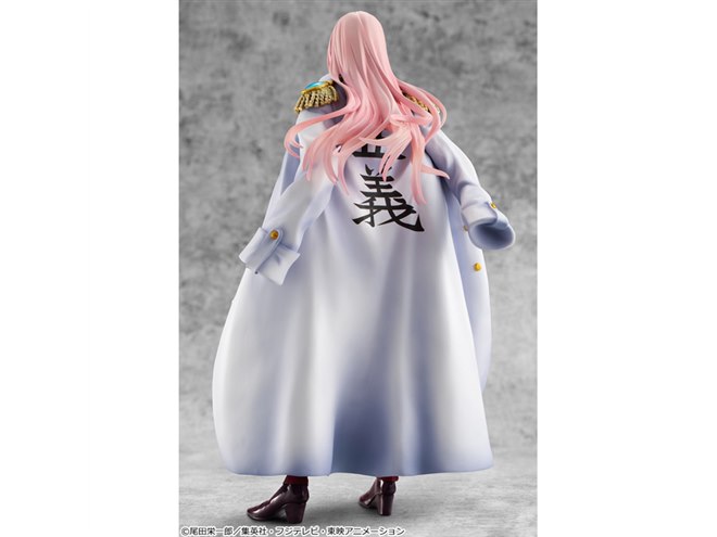 ワンピース」より、“抜群のスタイル”黒檻のヒナの全高235mmフィギュア