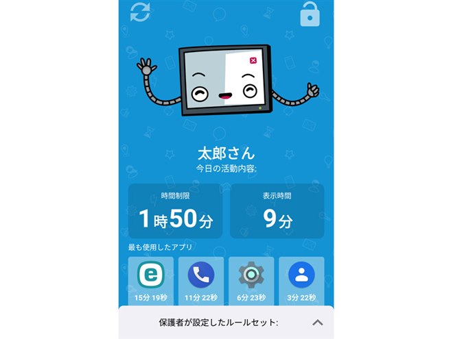 pink ESET ファミリーセキュリティ Amazon.co.jp: 【旧製品】ESET ファミリーセキュリティ|5台3年版