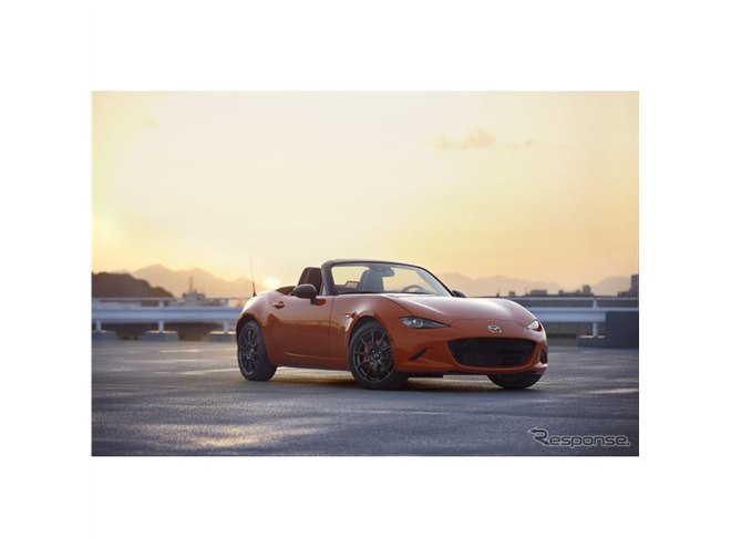 マツダ ロードスター 30周年記念車を世界初公開、専用色「レーシング