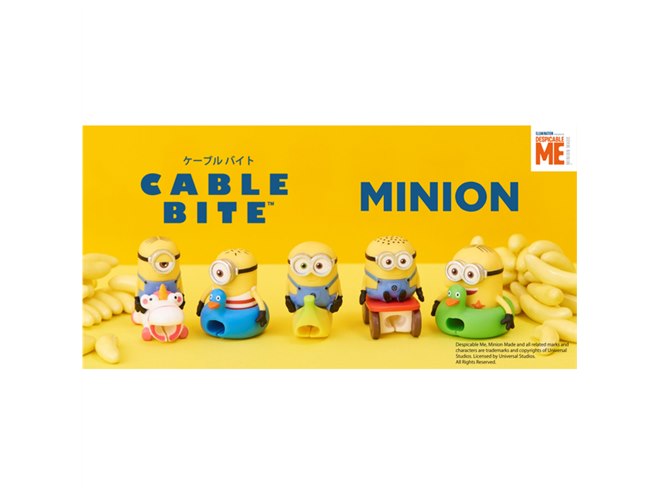 iPhoneケーブル用アクセサリー「ケーブルバイト」に「ミニオン」コラボ