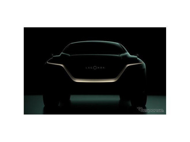アストンマーティン、ラゴンダの最新EVコンセプト発表へ…ジュネーブ