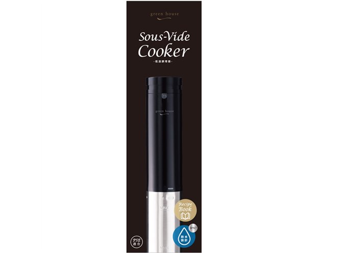 GREEN HOUSE 低温調理器 ホワイト GH-SVMA-WH グリーンハウス GH-SVMA