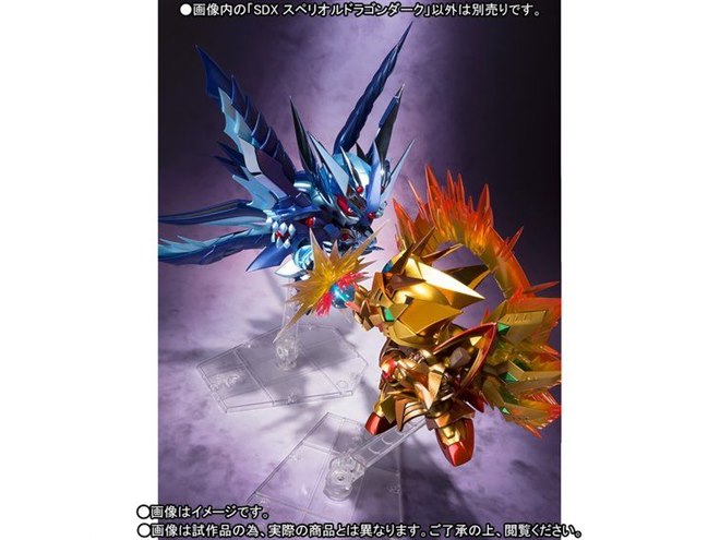SDX スペリオルドラゴン バンダイ「SDガンダム外伝」　ジャンク SDX スペリオルドラゴンダーク | SDガンダムシリーズ フィギュア