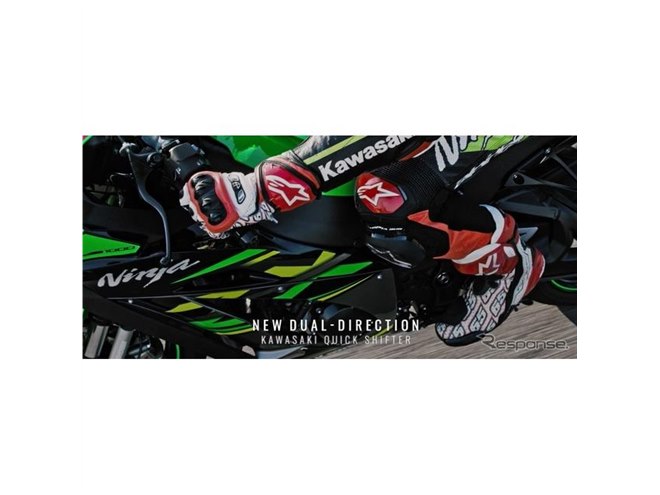 カワサキ、Ninja ZX-10R シリーズ3モデルを3月1日より発売 206万