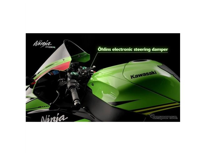 割引価格です カワサキ『Ninja ZX-10R』レース専用モデルを特別販売、価格は