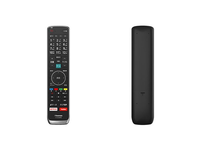 ハイセンス、レグザエンジンNEO plusを搭載したBS/CS 4K対応の4K