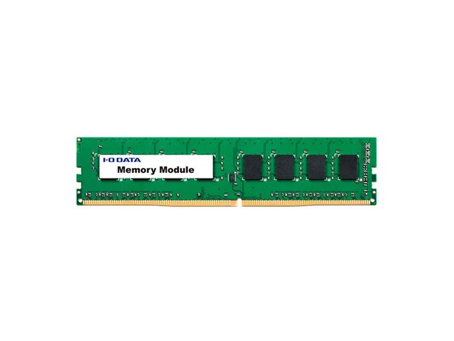 アイ・オー、2666MHz対応のデスクトップ/ノートPC向けDDR4メモリー