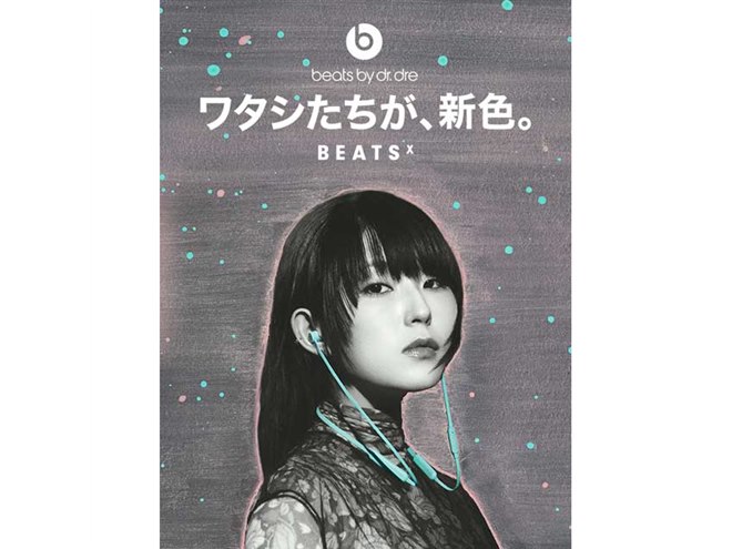 Beats、「BeatsXイヤフォン」の新色「スカイブルー」を発売開始