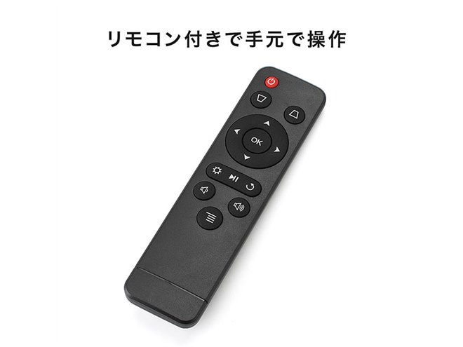サンワ、バッテリー内蔵のモバイルプロジェクター「400-PRJ025 サンワ、バッテリー内蔵のモバイルプロジェクター「400-PRJ025