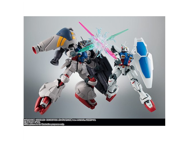 ガンダム試作1号機」がROBOT魂 ver. A.N.I.M.E.から登場、6,480円