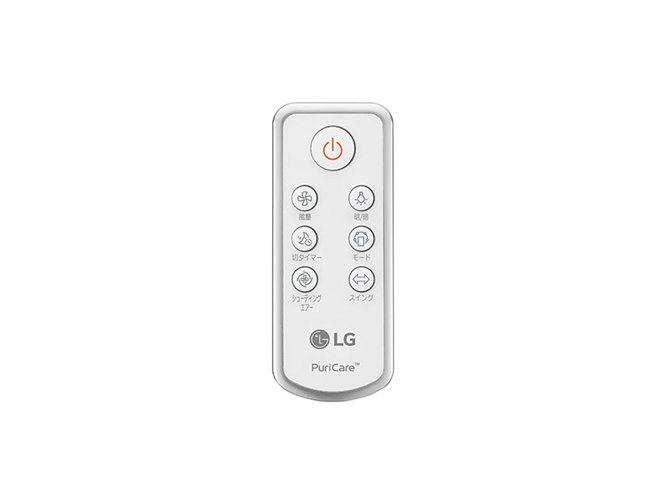 LG、シューティングエアー機能を搭載した空気清浄機「LG PuriCare