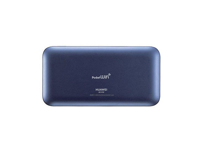 ワイモバイル、最大972Mbpsに対応したモバイルWi-Fiルーター「Pocket