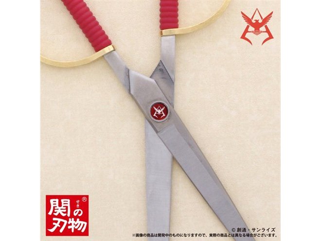 機動戦士ガンダム」シャア専用の鋏（はさみ）が発売、5,940円 - 価格.com