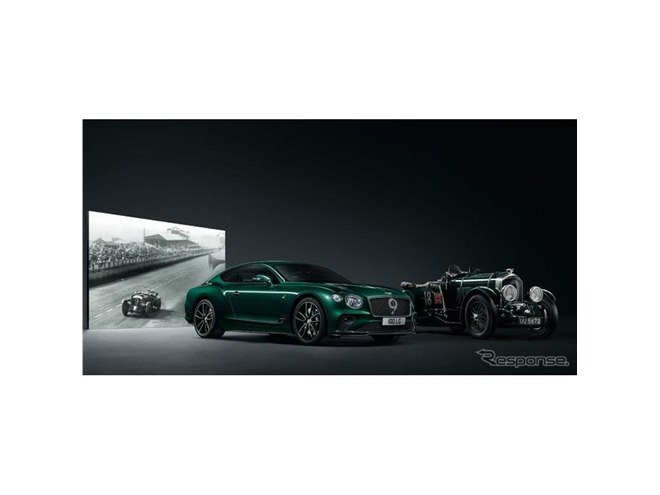 ベントレー コンチネンタルGT に100周年記念車、1930年のルマン参戦