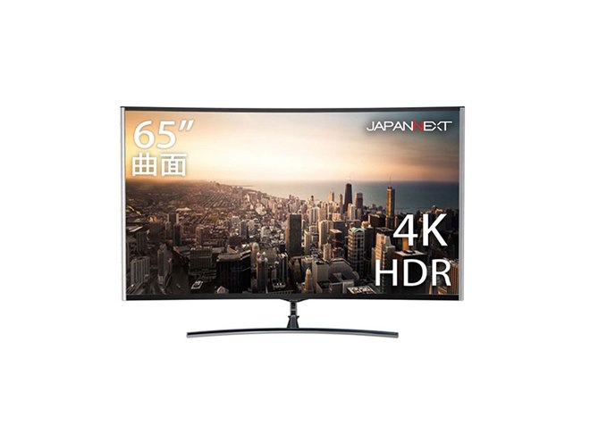 JAPANNEXT、HDR対応の65型/49型曲面4K液晶ディスプレイ - 価格.com