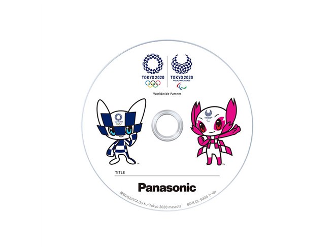 パナソニック、東京五輪デザインのBD-Rや乾電池などを限定発売 - 価格.com