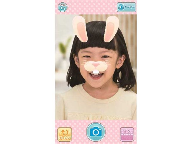 タカラトミー、メイクやコーディネートが楽しめる「リカちゃん