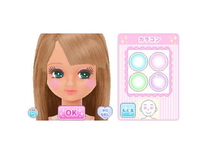 タカラトミー、メイクやコーディネートが楽しめる「リカちゃん