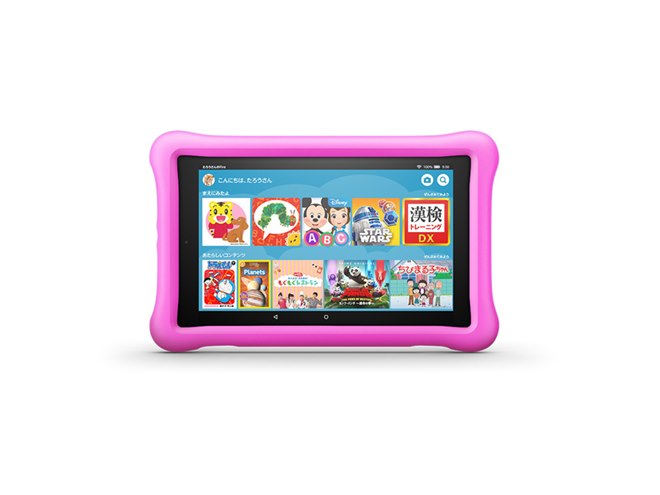 アマゾン、破損/故障でも2年間の無償取替に対応する「Fire HD 8