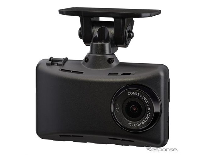コムテック、168°超広角レンズ採用の新型ドラレコ2機種を近日発売