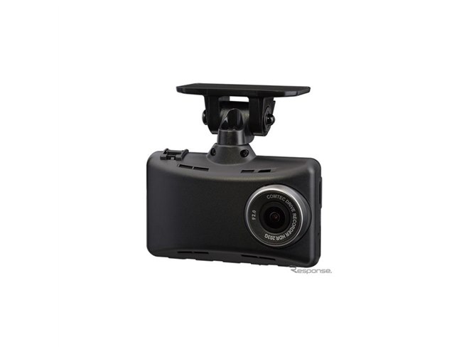 コムテック、168°超広角レンズ採用の新型ドラレコ2機種を近日発売