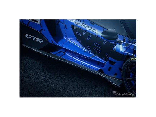 マクラーレン、825馬力のセナ「GTR」発表…究極のサーキット専用車