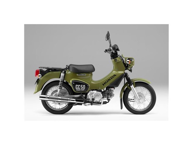 くまモン”仕様の「ホンダ・クロスカブ50／110」登場 - 価格.com