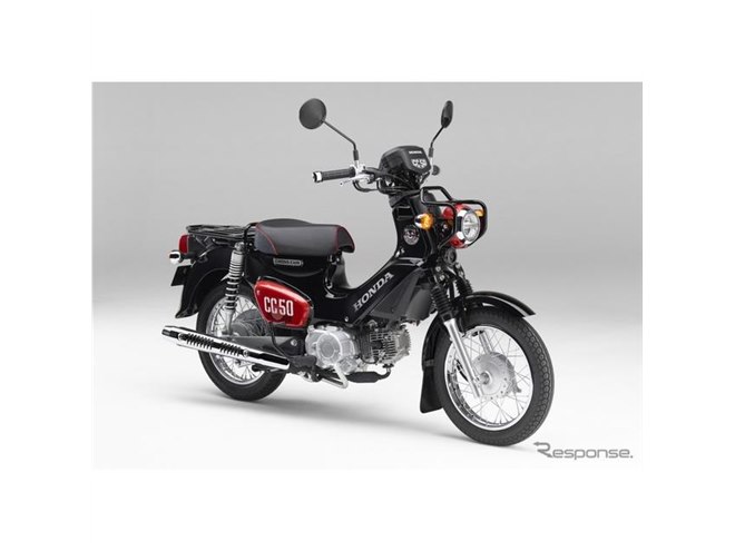 ホンダ、クロスカブ50/110に「くまモン バージョン」を追加 - 価格.com