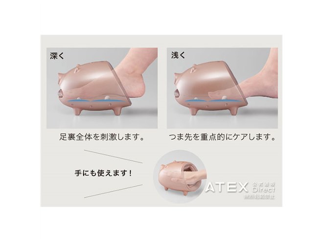 ルルド フットケアコードレス リラブー AX-KXL3700 ATEX Amazon | アテック ルルド フットケア コードレス リラブー