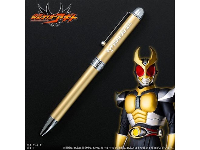 仮面ライダークウガ」から「仮面ライダービルド」まで19種類の
