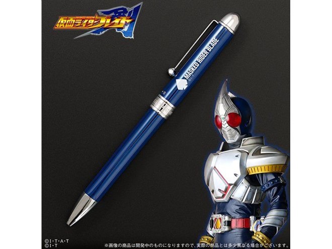 仮面ライダークウガ」から「仮面ライダービルド」まで19種類の