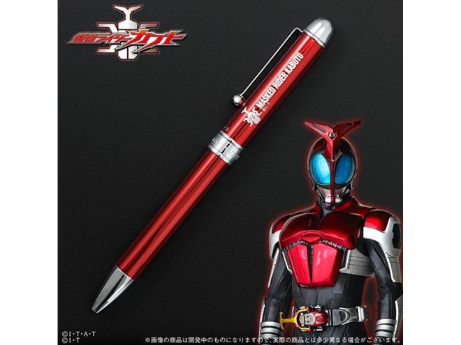 仮面ライダークウガ」から「仮面ライダービルド」まで19種類の