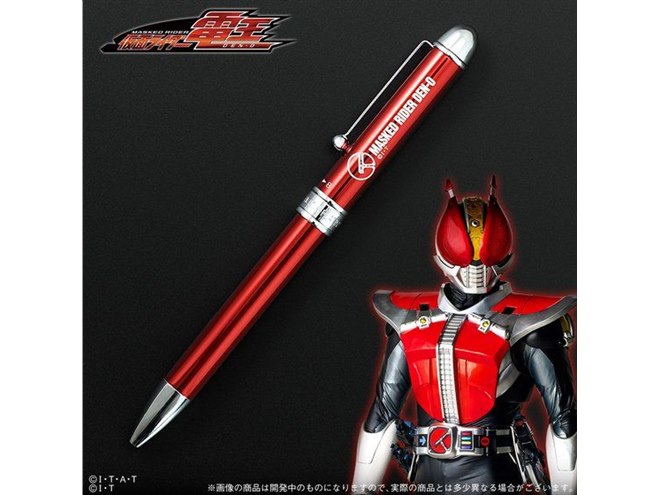 仮面ライダークウガ」から「仮面ライダービルド」まで19種類の