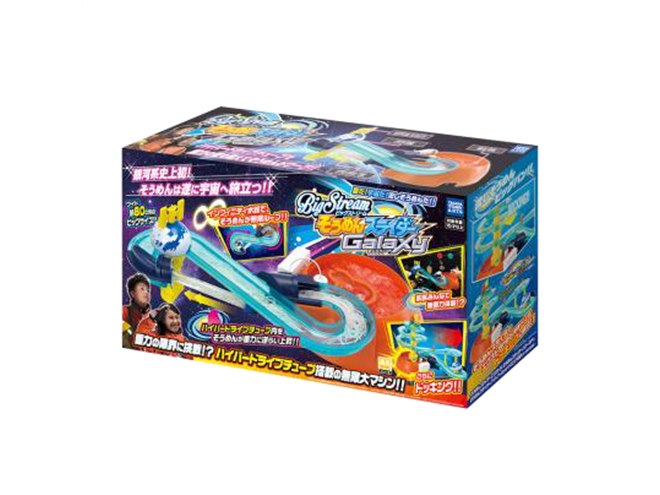 未使用 タカラトミー ビッグストリーム　そうめんスライダー ギャラクシー Amazon.co.jp: ビッグストリーム そうめんスライダー