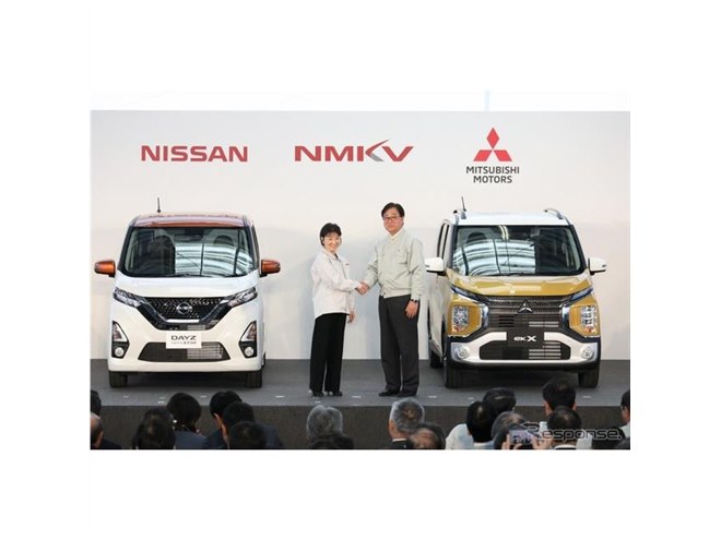 日産・三菱、新型軽自動車のオフライン式を実施…3月中に発売予定