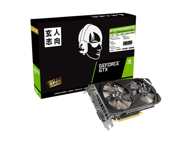 玄人志向、「GeForce GTX 1660」を搭載したビデオカード - 価格.com