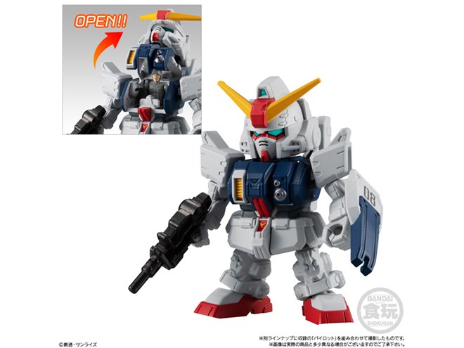 機動戦士ガンダム」パイロット＆マシンの「マイクロウォーズ」に第2弾