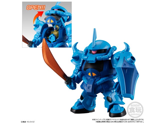 機動戦士ガンダム」パイロット＆マシンの「マイクロウォーズ」に第2弾