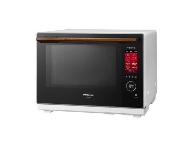 内側天井穴開き】Panasonic 電子レンジ NK-BS1600 - メルカリ