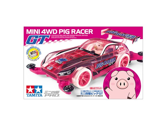 タミヤ、丸くてかわいいブタドライバーが操る「ミニ四駆ピッグGT